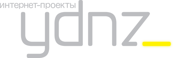 ydnz.ru - Интернет-проекты