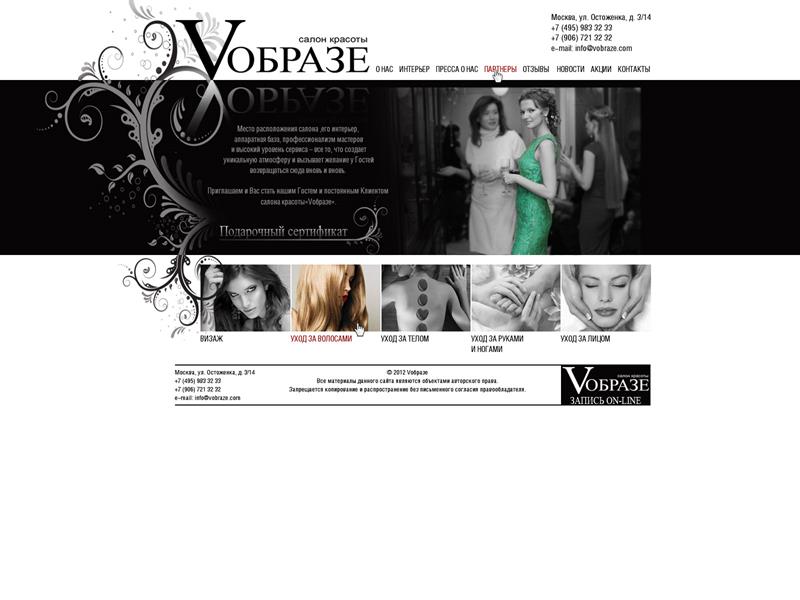 vobraze.com