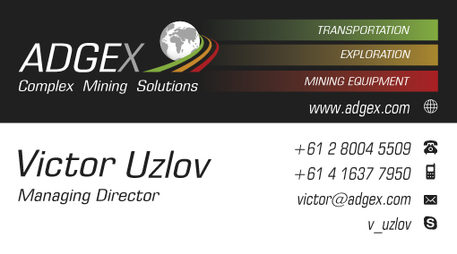 Визитки ADGEX Limited