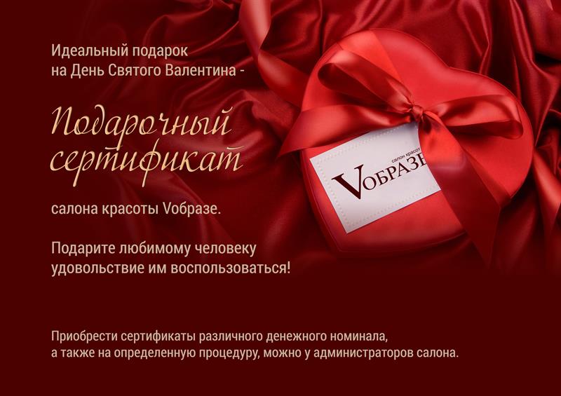 Рекламные баннеры и листовки