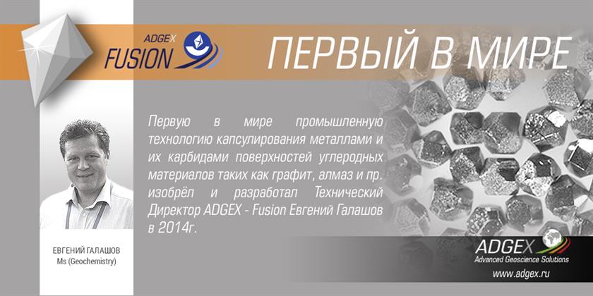 Баннеры ADGEX Limited