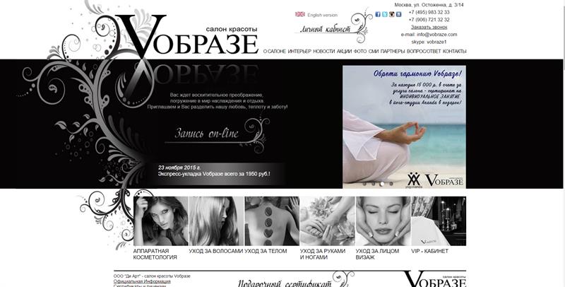 vobraze.com