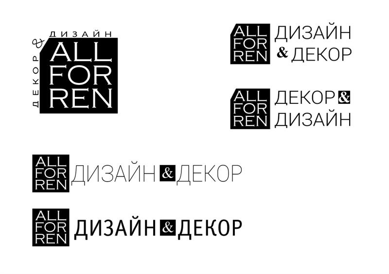 Логотип ALL4REN