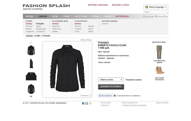 FashionSplash.ru