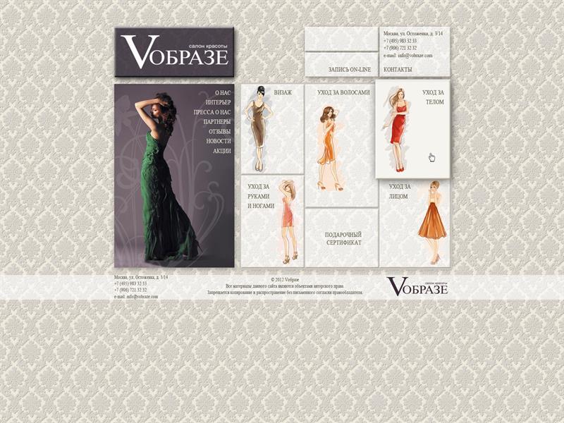 vobraze.com