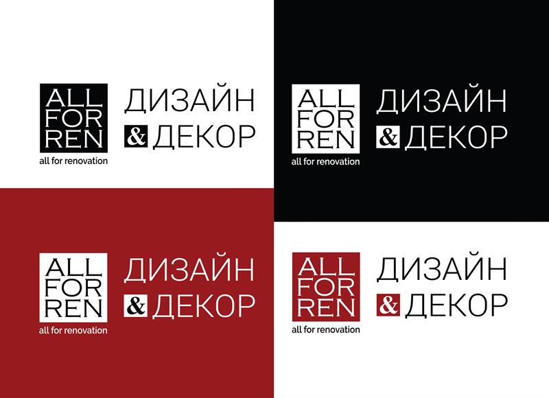 Логотип ALL4REN