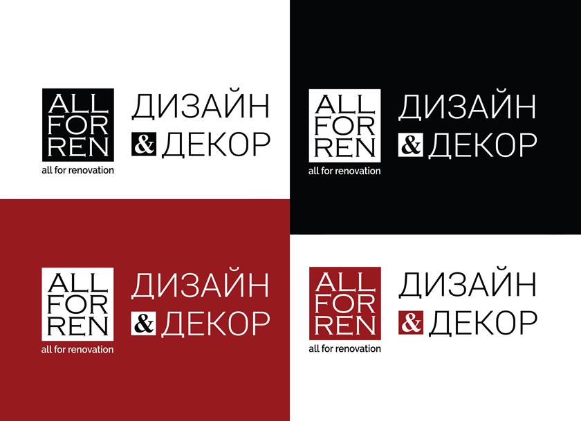 Логотип ALL4REN