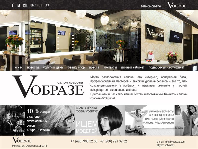 vobraze.com