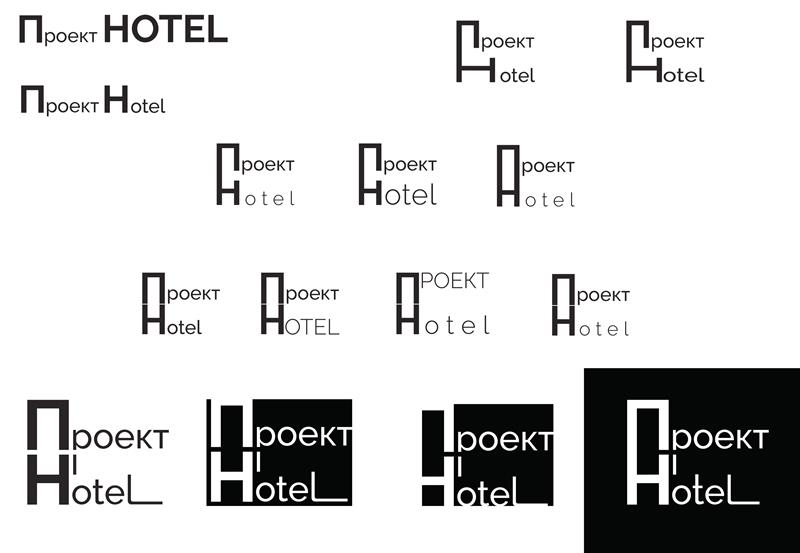 Логотип ProjectHotel