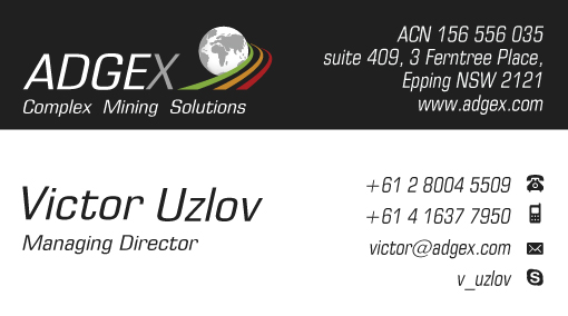 Визитки ADGEX Limited