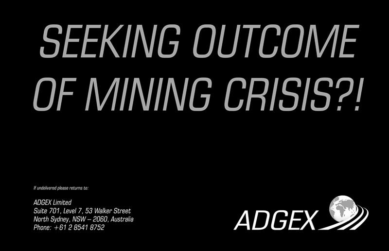 Конверт ADGEX Limited