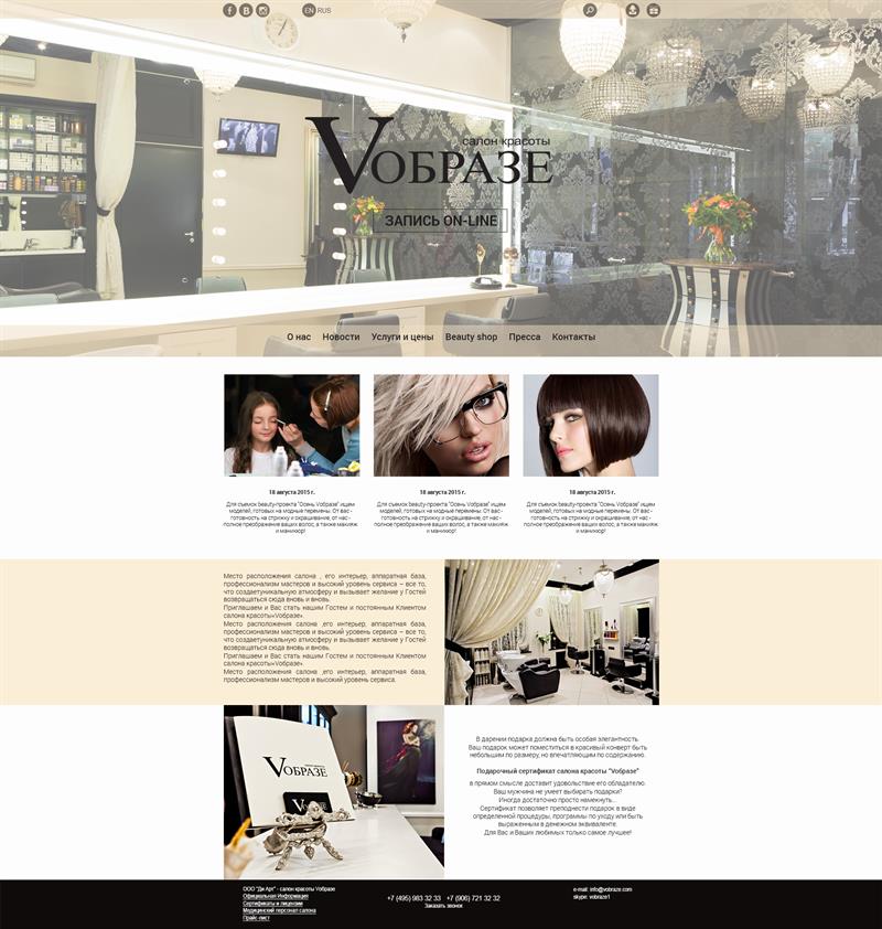 vobraze.com