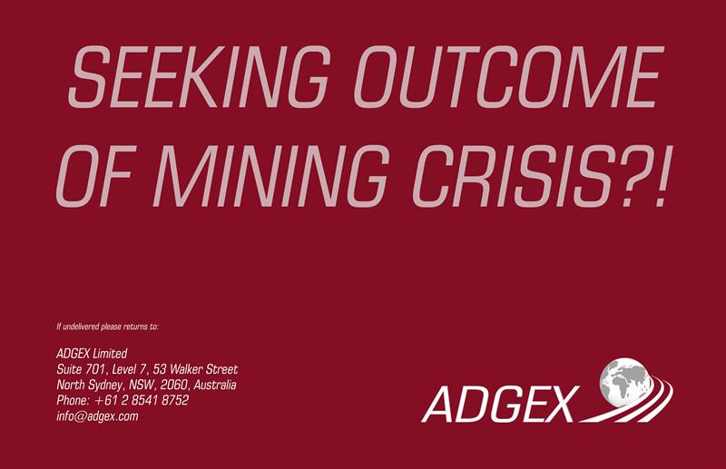 Конверт ADGEX Limited