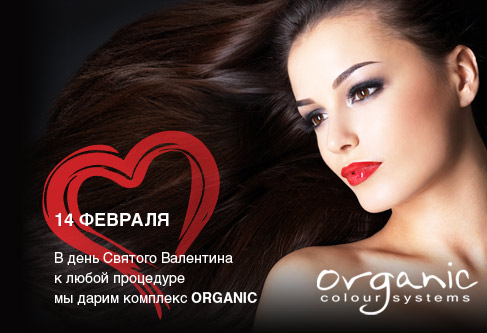 Рекламные баннеры и листовки