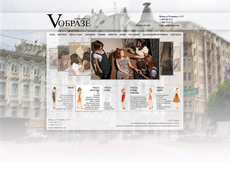 vobraze.com