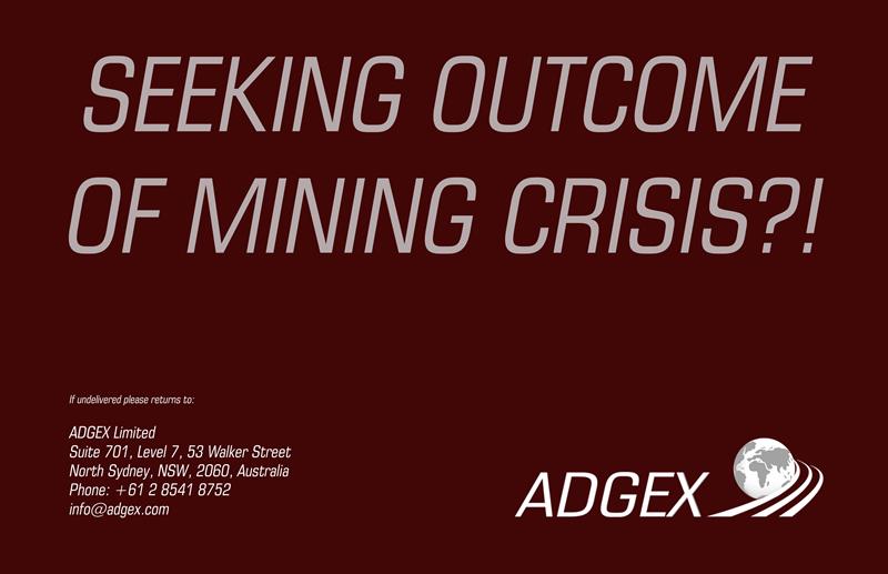 Конверт ADGEX Limited