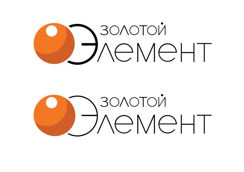 Логотип компании ЗОЛОТОЙ ЭЛЕМЕНТ